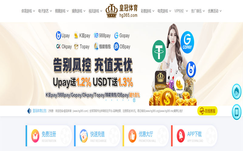 必赢|必赢体育|必赢官方网站体育的规则与条款讲解 – 新手须知